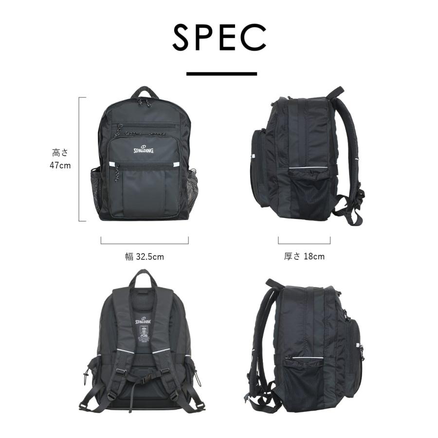SPALDING（スポルディング） SP-11141 AGSリュックサック バックパック