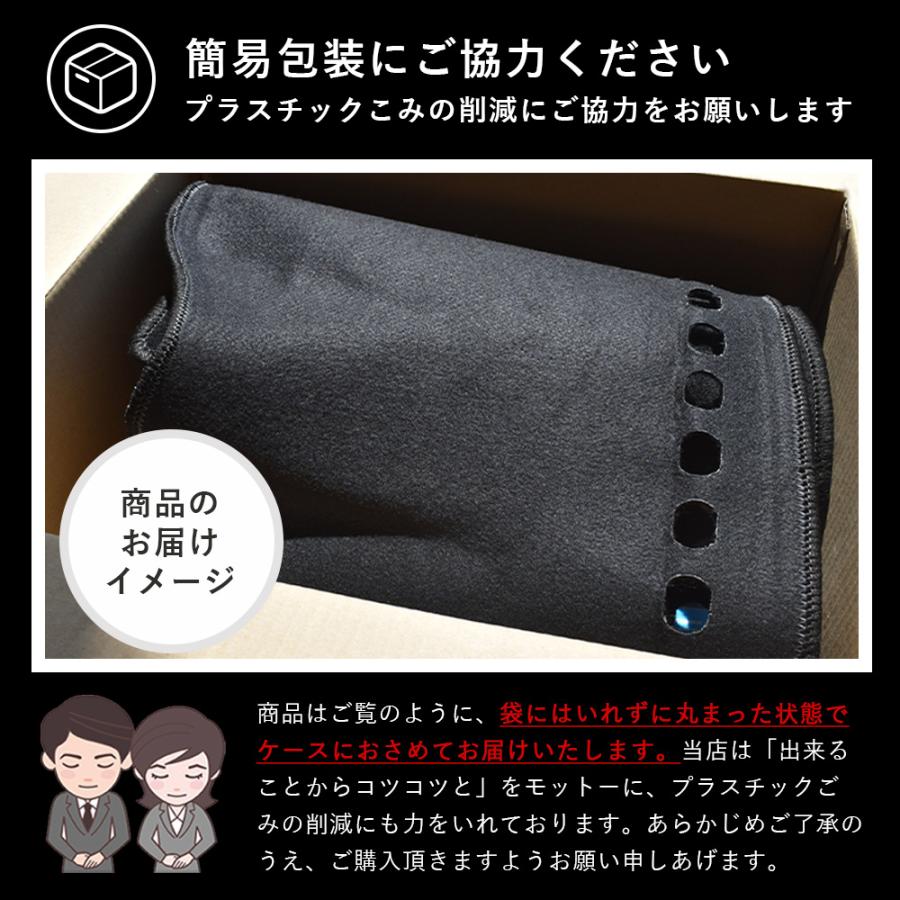 マツダ（Mazda） CX-5 KF系 CX-8 KG系 HUD専用 Sunland ダッシュボード