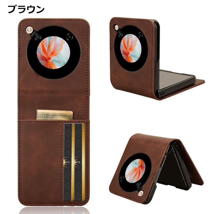 Libero Flip ケース カード収納 背面ポケット レザー調 リベロフリップ