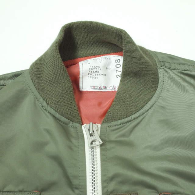 sacai サカイ 22SS Nylon Twill Mix Blouson ナイロンツイルミックス