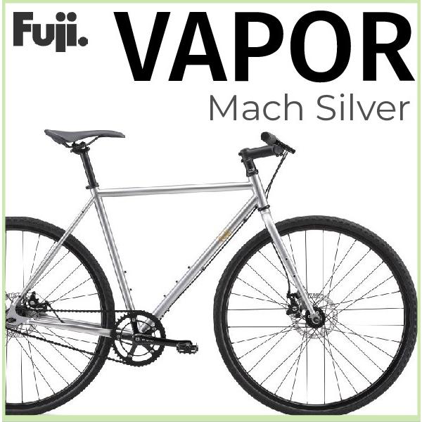フジ（Fuji） FUJI：VAPAH ヴェイパー ピスト シングルスピード クロス
