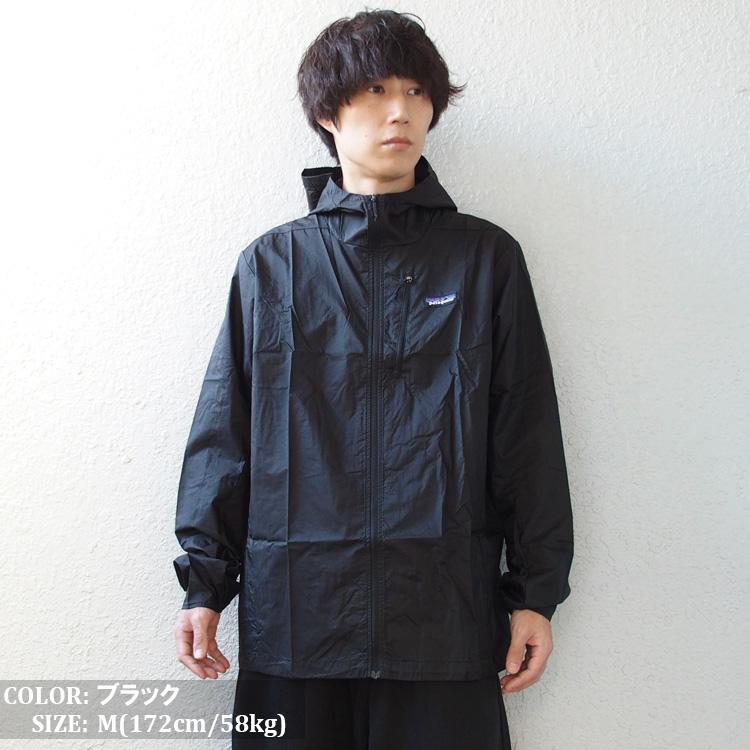 patagonia（パタゴニア） フーディニ ジャケット マウンテンパーカー