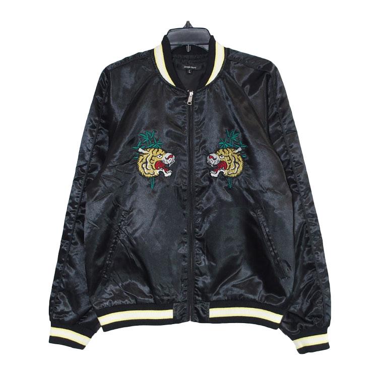 Jungle Storm（ジャングルストーム） スカジャン メンズ レディース 虎