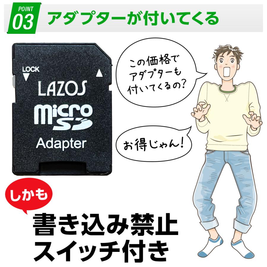 microSDカード 512GB ニンテンドー スイッチ SDカード Switch 任天堂
