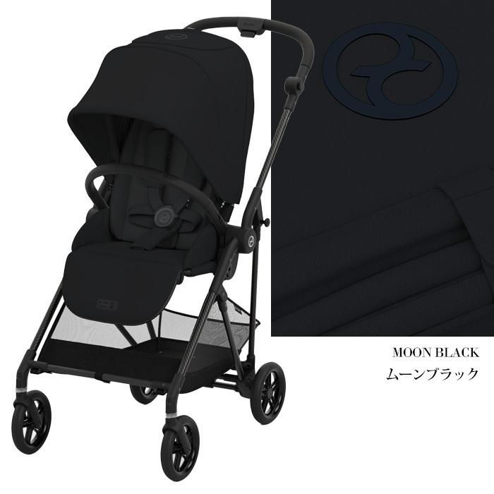 サイベックス（CYBEX） メリオ カーボン MELIO 2022最新モデル