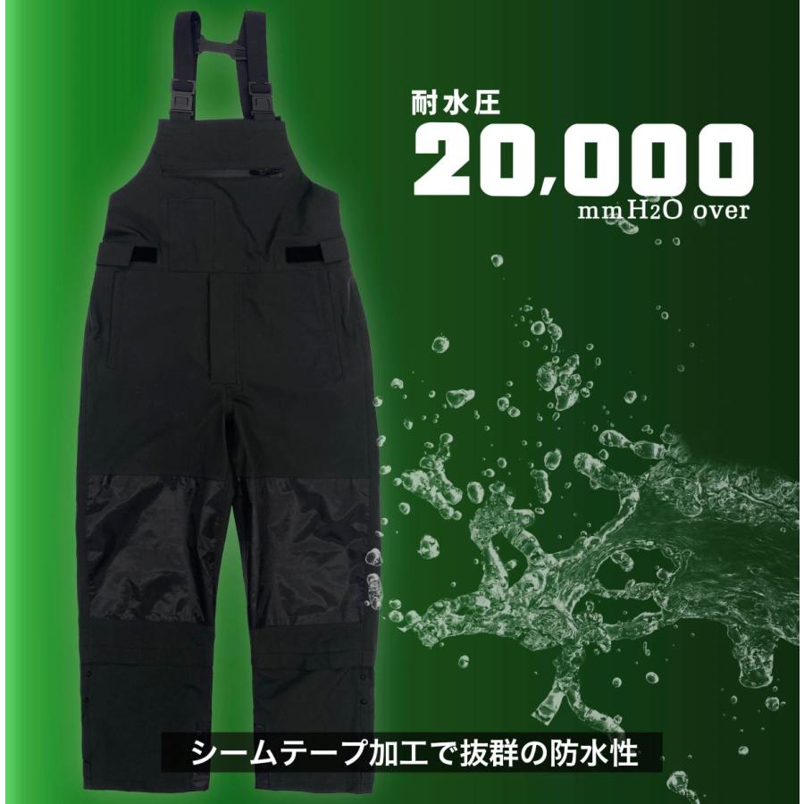 S〜5L】高機能ストレッチサロペット 弘進ゴム モトラスプロM771