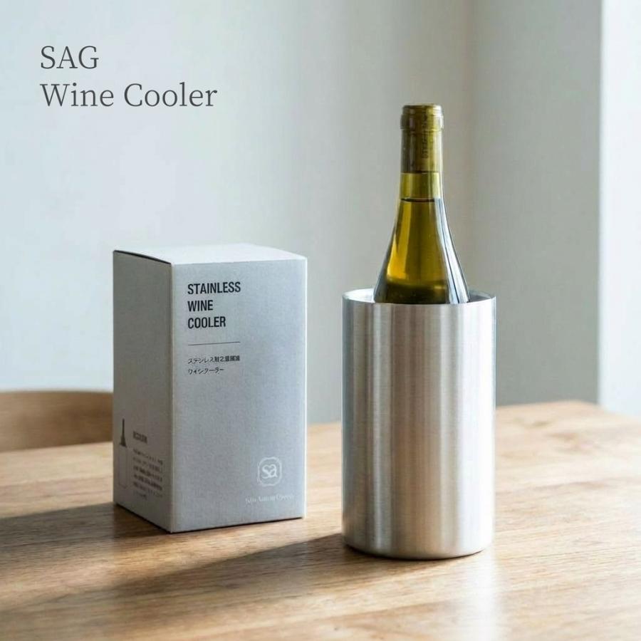 ワインクーラー 1本用 ステンレス シルバー 二重構造 卓上 氷不要 結露