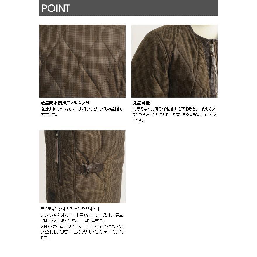 レディース バイク用防寒インナー女性用 maxfritz femme MFB2075 M