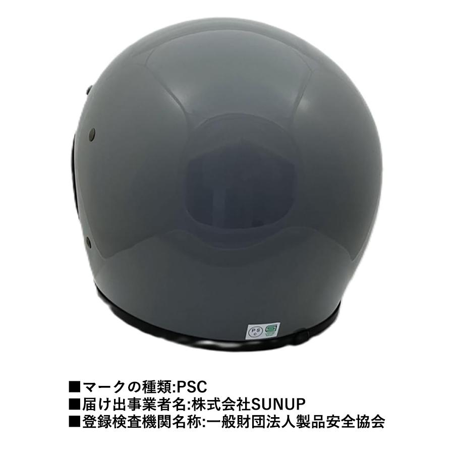 バイク用フルフェイスヘルメット SUNUP サンアップ PILOT SM-001