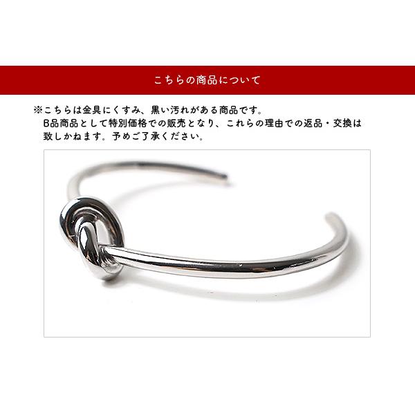 CELINE（セリーヌ） Knot Extra Thin Bracelet バングル ノット