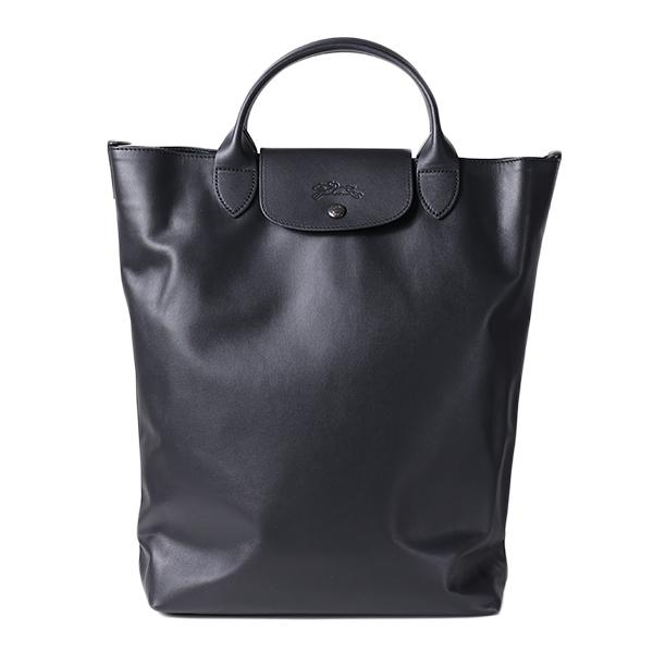 LONGCHAMP（ロンシャン） トートバッグ Le Pliage Xtra ル プリ