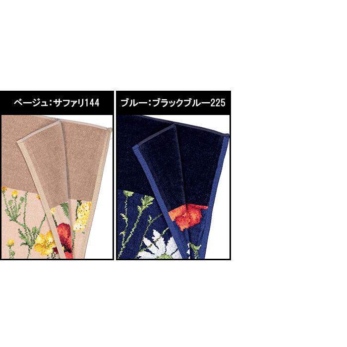 feiler（フェイラー） ラージバスタオル 100×150 デイジー フィールド