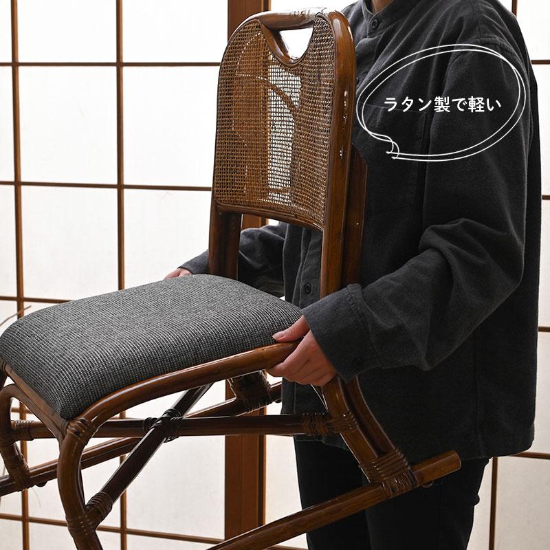 アウトレット品 アジアン家具 ラタン 座椅子 1脚 籐製 母の日 父の日