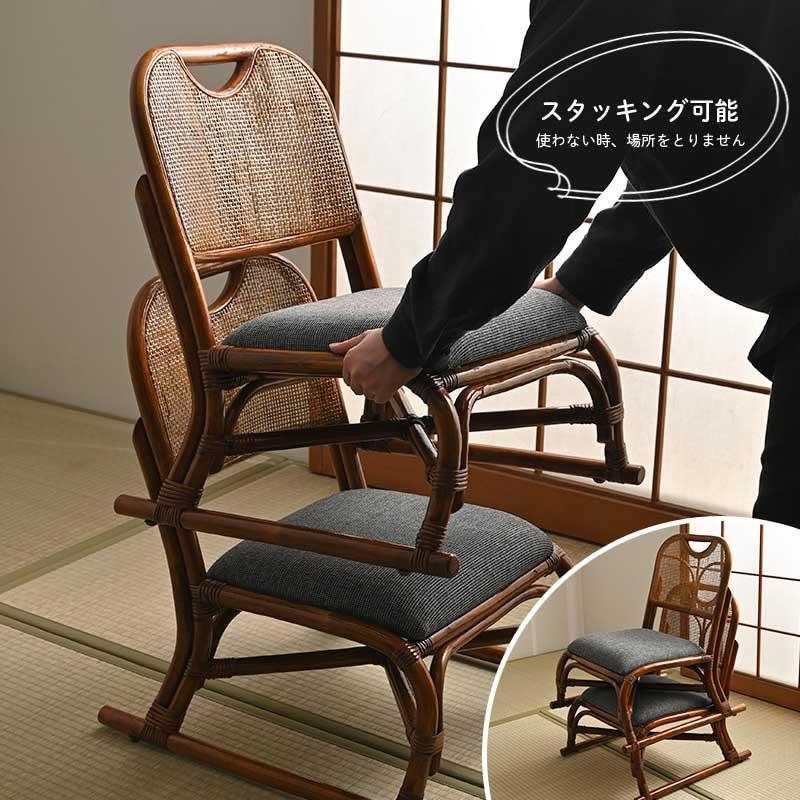 アウトレット品 アジアン家具 ラタン 座椅子 1脚 籐製 母の日 父の日