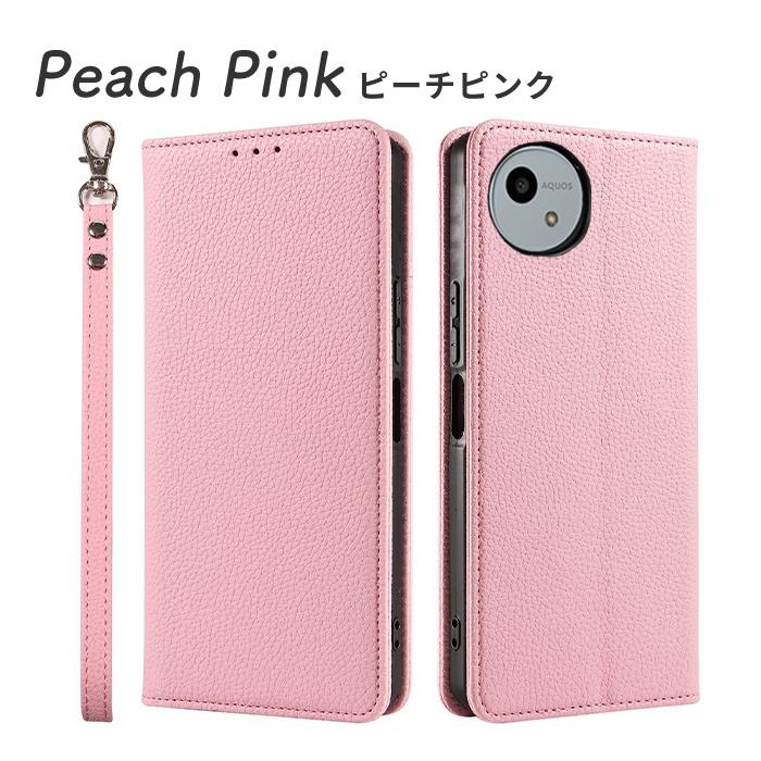 AQUOS wish wish4 ケース 手帳型 アクオスwish4 アクオス ウィッシュ4