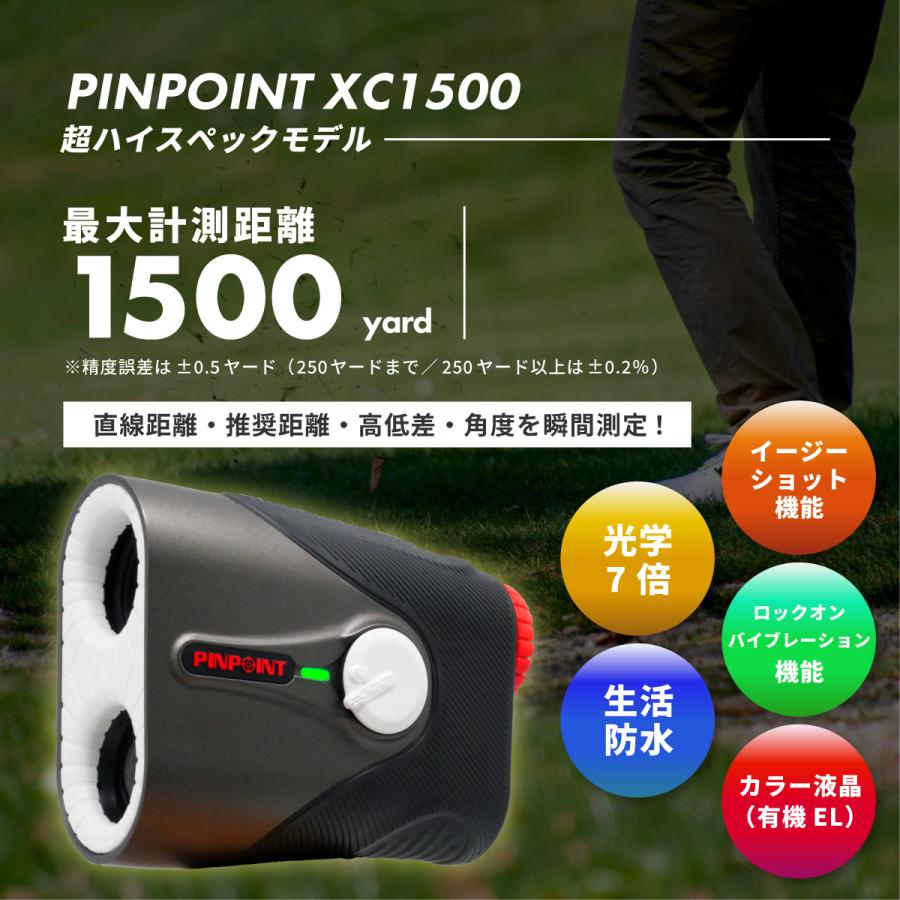 PINPOINT ゴルフ 距離測定器 レーザー 距離計 計測器 ケース付