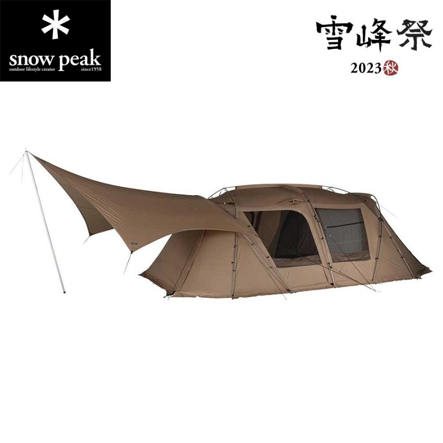 snow peak（スノーピーク） 【雪峰祭限定】 タープ キャンプ コネクト