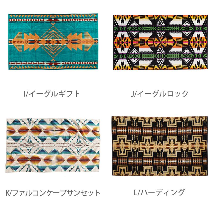 PENDLETON（ペンドルトン） ブランケット タオル ビーチタオル 後払い