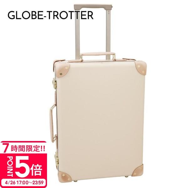 GLOBE-TROTTER（グローブトロッター） キャリー スーツ 旅行かばん