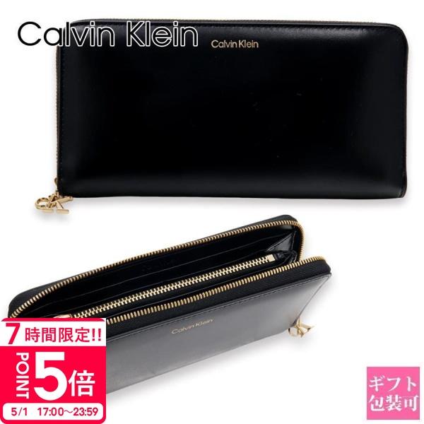 Calvin Klein カルバンクライン 長財布 CK LARGE ZIP AROUND