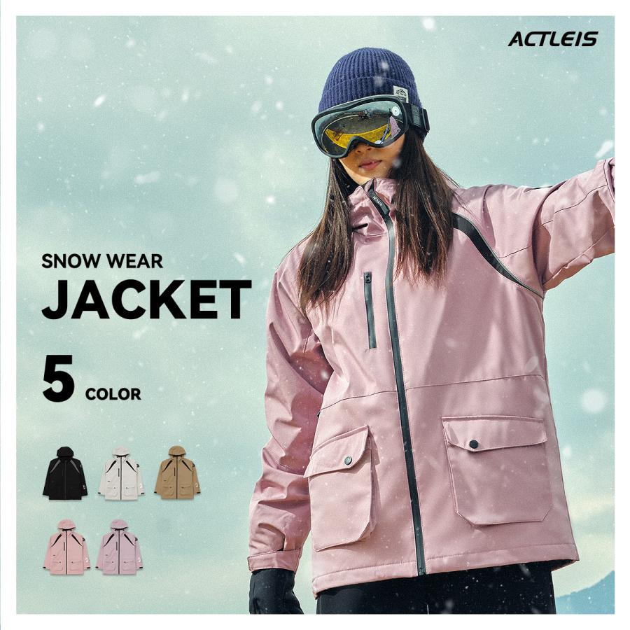 ACTLEIS（アクレイス） スキーウェア スノーボードウェア ジャケット