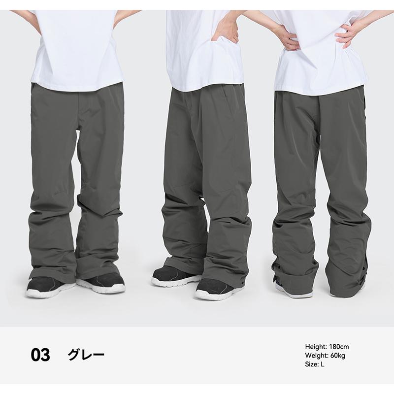 LEISURE SPORT スキーウェア スノーボードウェア パンツ メンズ 下