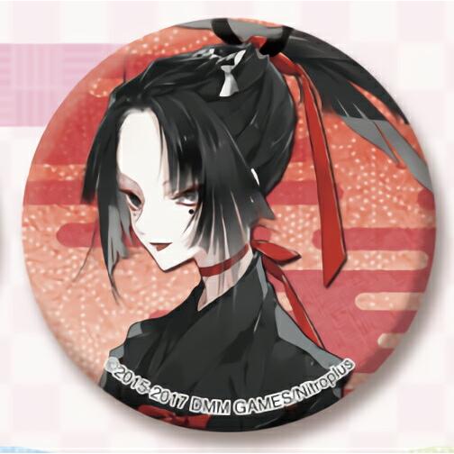 小烏丸】 刀剣乱舞-ONLINE- 缶バッジコレクション(内番) Vol.5