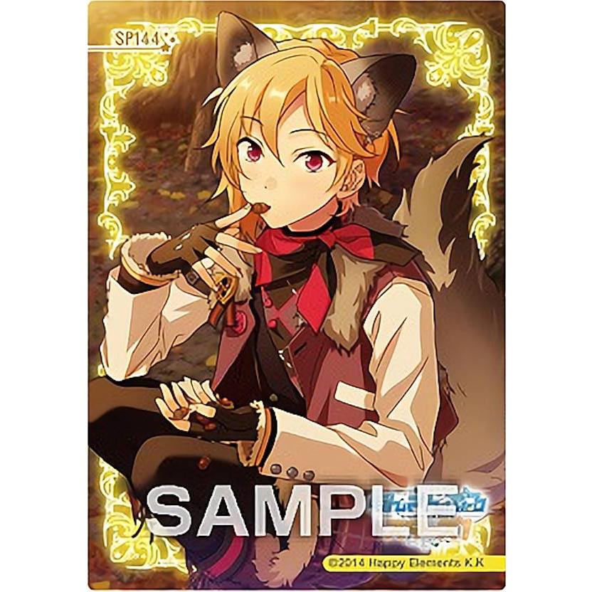 SP144 羽風 薫 (スペシャル) 】 あんさんぶるスターズ! クリアカード