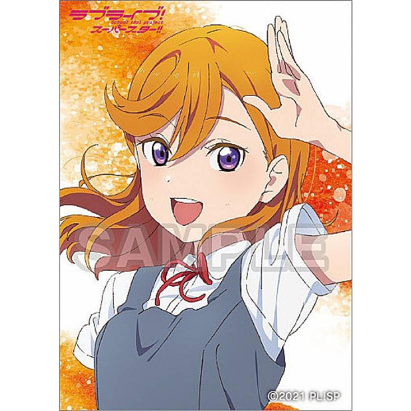 澁谷かのんA】 ラブライブ!スーパースター!! トレーディングミニアート