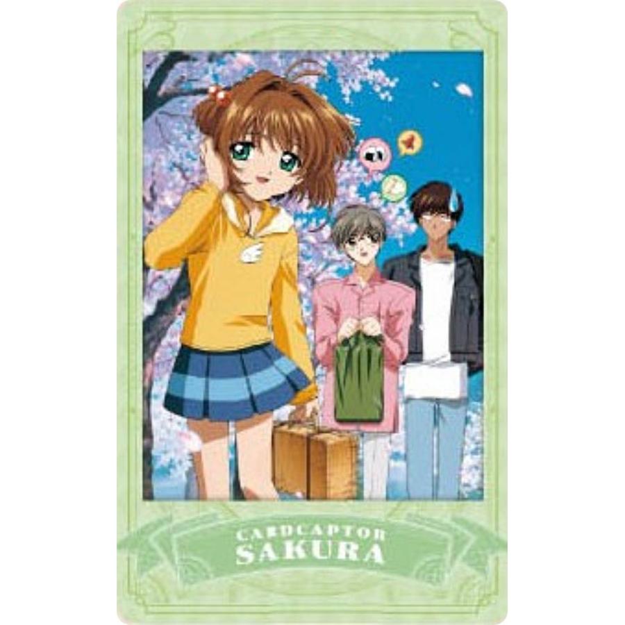 さくら＆桃矢＆雪兎(桜の木/正面)】カードキャプターさくら スナップ