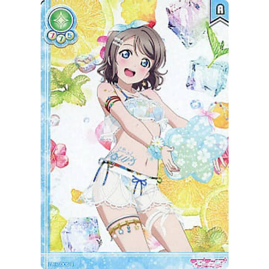 ラブライブ！SIC-LL17-005 渡辺 曜 (R レア) スクールアイドル