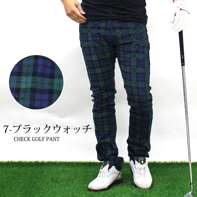 ゴルフパンツ メンズ ゴルフウェア チェック柄パンツ ストレッチ