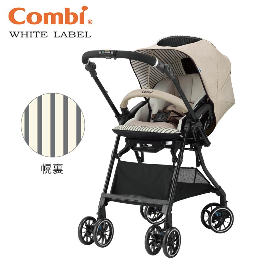 Combi（コンビ） ホワイトレーベル スゴカルα 4キャス compact エッグ