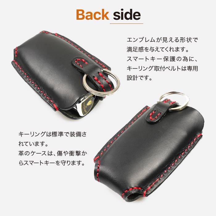 スマートキーケース ランボルギーニ ウラカン アヴェンタドール キー