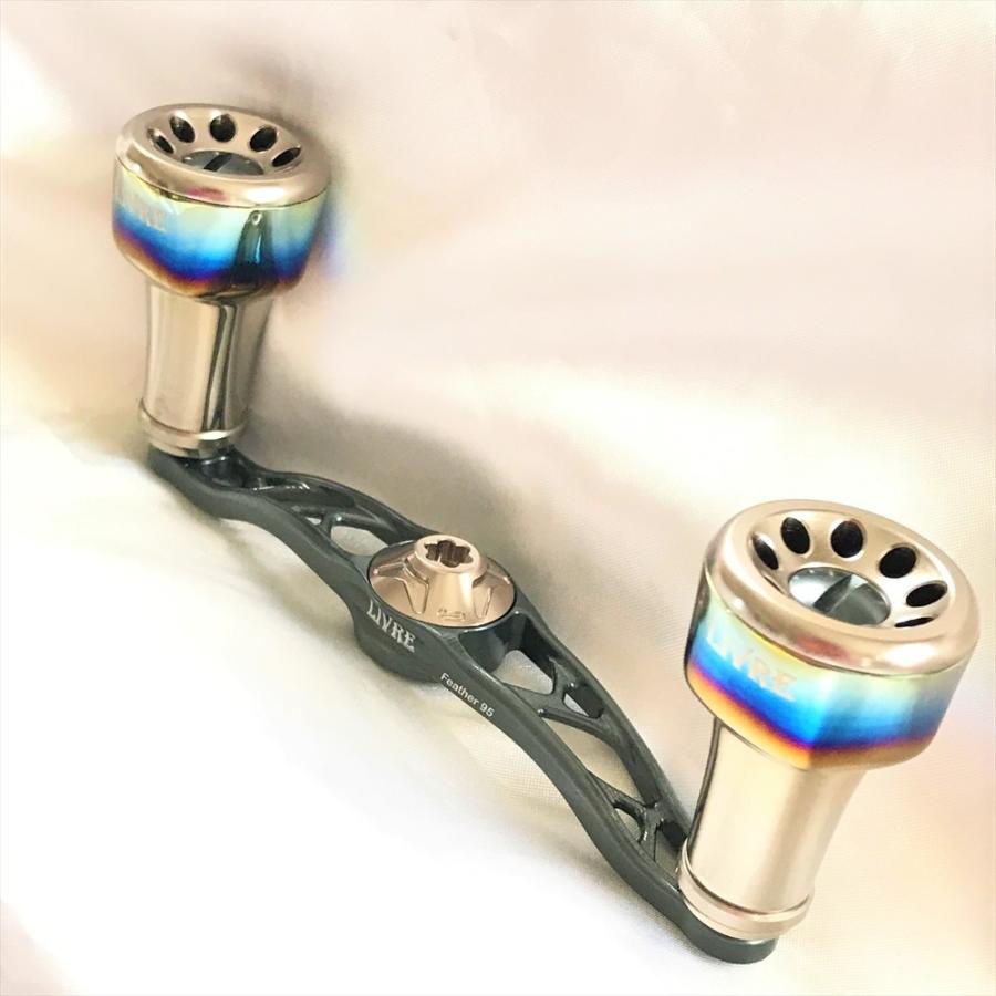 CRANK110 クランク110 ハンドル LIVRE リブレハンドル バス シーバス