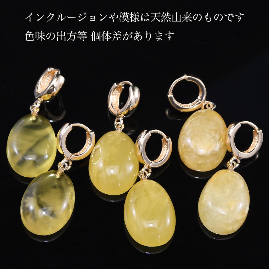 ドロップ 琥珀 フープ ピアス 選べるカラー イエロー ブラウン