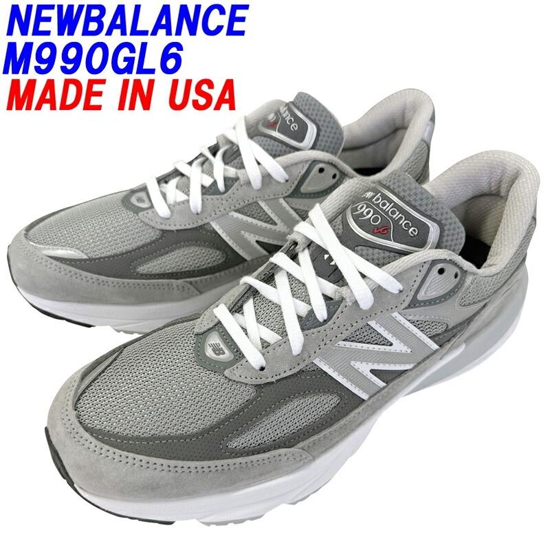 New Balance（ニューバランス） NEW BALANCE「ニューバランス」M990GL6