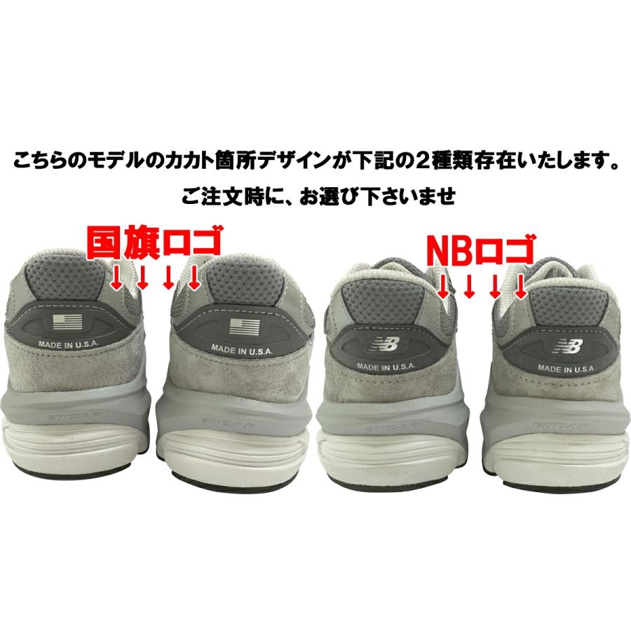 New Balance（ニューバランス） NEW BALANCE「ニューバランス」M990GL6