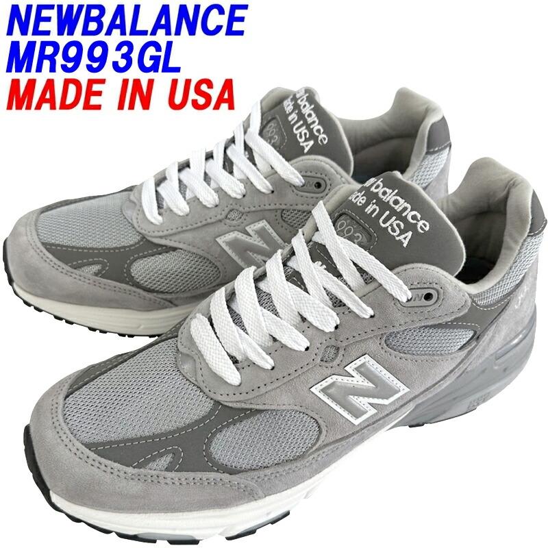 New Balance（ニューバランス） NEW BALANCE「ニューバランス」MR993GL
