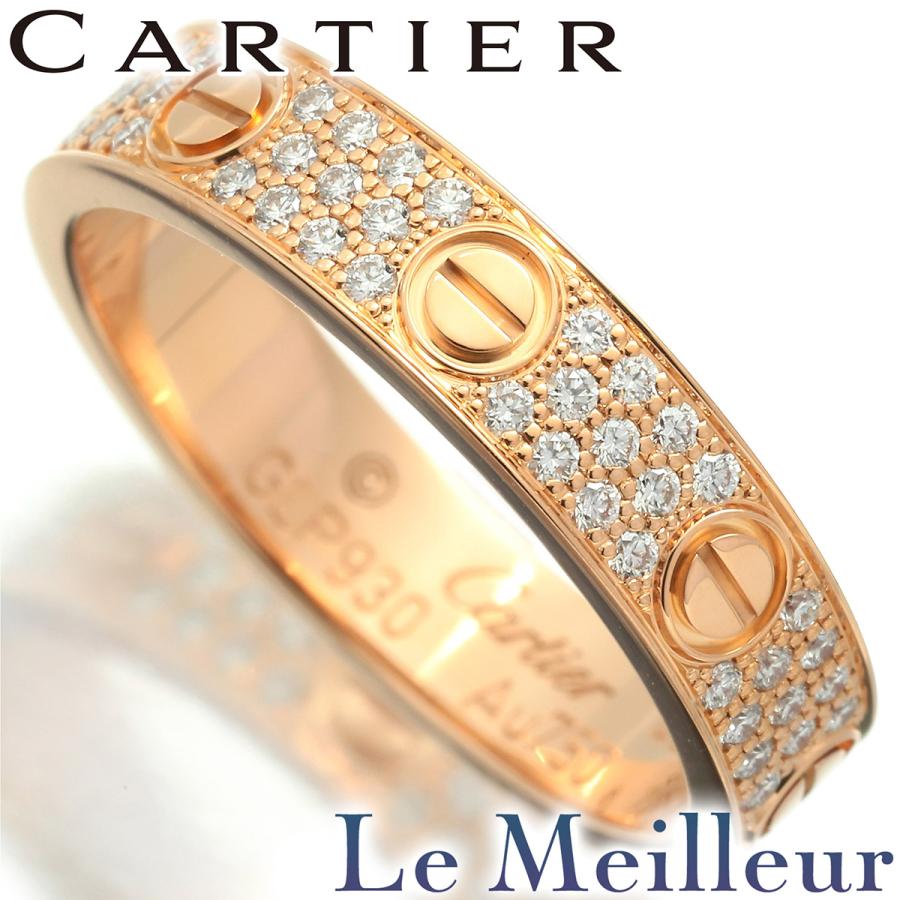 Cartier（カルティエ） ミニラブ リング パヴェ 指輪 ダイヤモンド