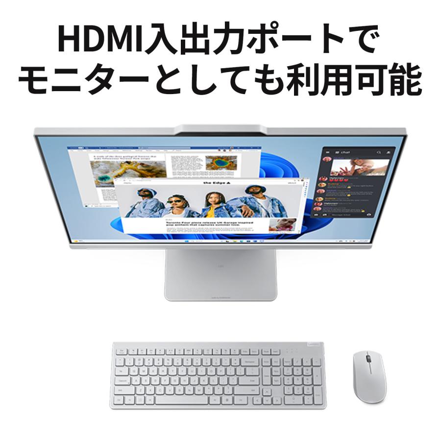 Lenovo（レノボ） ntc 【公式・直販】デスクトップパソコン PC 一体型