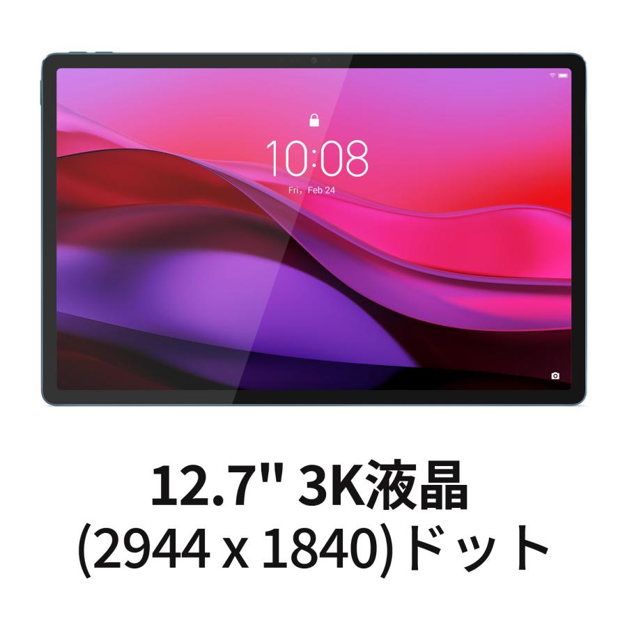 Lenovo（レノボ） ntc 【公式・直販】タブレット wi-fiモデル Lenovo