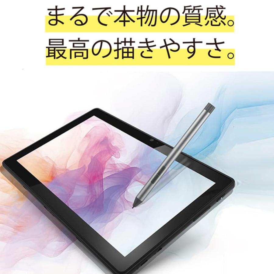 Lenovo（レノボ） 【公式・直販】純正 国内正規品 レノボ公式 新生活