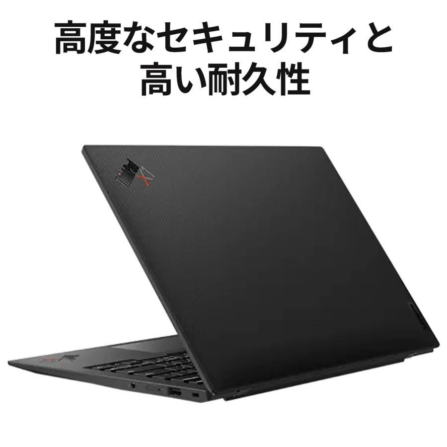 Lenovo（レノボ） ntc 【公式・直販】 ノートパソコン Lenovo ThinkPad