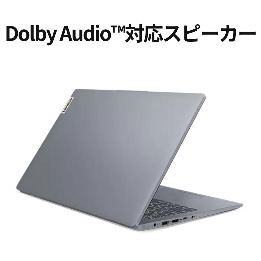 Lenovo（レノボ） ntc 【公式・直販】ノートパソコン Office2024付き
