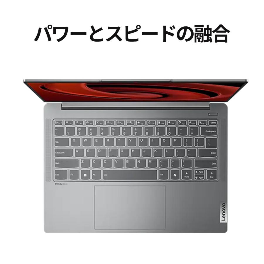 Lenovo（レノボ） ntc 【公式・直販】ノートパソコン Lenovo IdeaPad