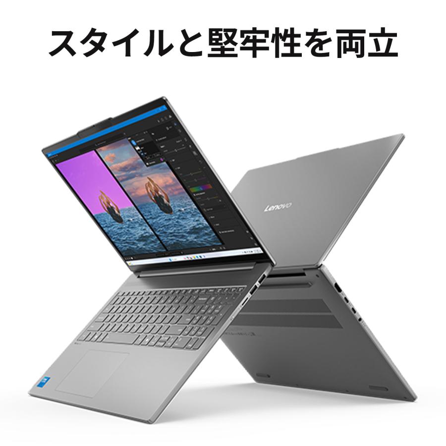 Lenovo（レノボ） ntc 【公式・直販】 ノートパソコン Office2024付き