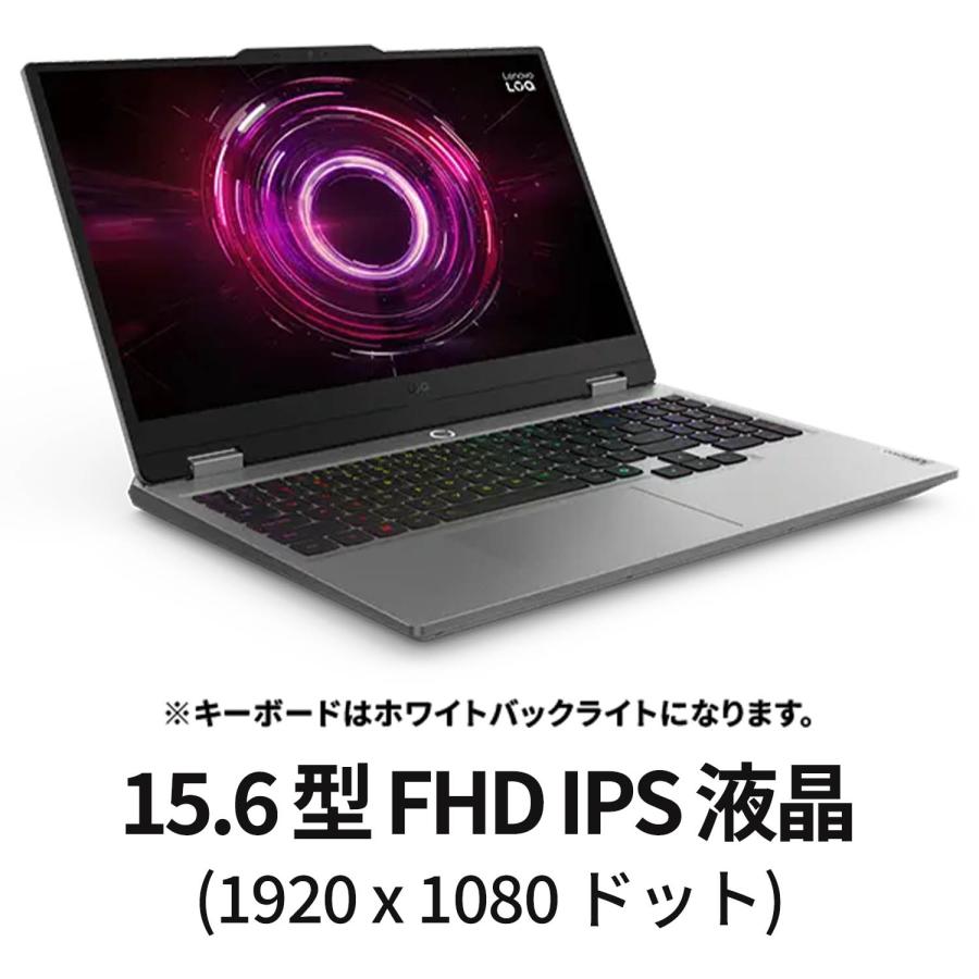 Lenovo（レノボ） ntc 【公式・直販】ゲーミング ノートパソコン