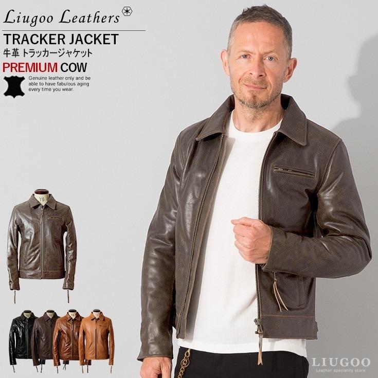 Liugoo Leathers 【50%OFFクーポン】Liugoo Leathers 本革 トラッカー