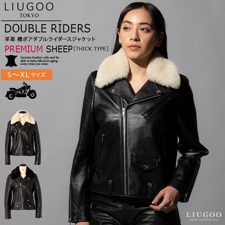 Liugoo Leathers 【20周年記念20%OFFクーポン】LIUGOO 本革 襟ボア